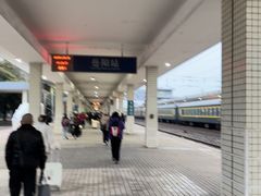 -岳阳站