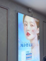 -武汉五洲整形外科医院