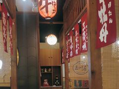 -玉川屋·深夜食堂居酒屋(柳巷店)