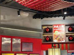 -肖记公安牛肉鱼杂(田林路店)