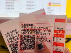 -张阿姨奶茶(湖西路店)