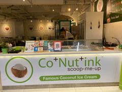 -Co+Nut+Ink(圣淘沙店)