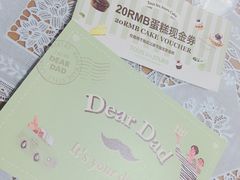 -多乐之日(田林东路店)