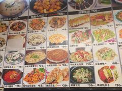 -渔家颂歌渔家味道(青石路店)