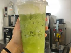 -一树一叶·福建茶档(石鼓路店)