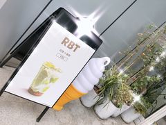 -dotcom coffee古点咖啡(致真大厦店)