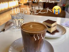 -VOYAGE COFFEE 咖啡烘焙工坊店(798艺术区店)