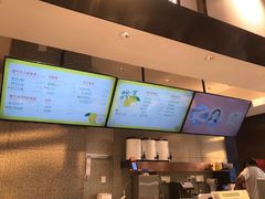 -奈雪的茶(中粮祥云小镇店)