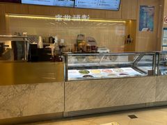 -哈根达斯(陆家浜路店)