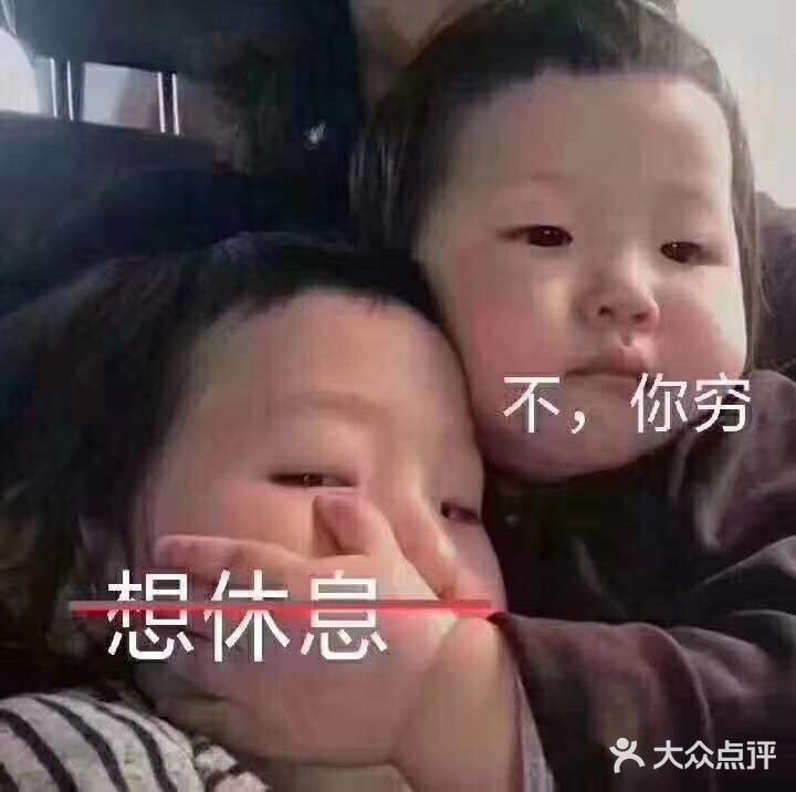 像风一样的女人36