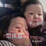像风一样的女人36