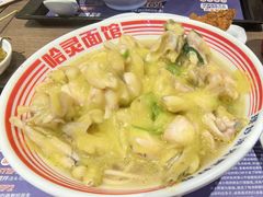 -哈灵现炒本帮面(宁波路店)
