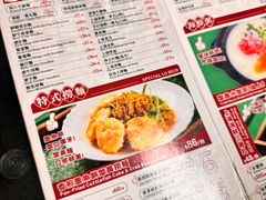 -牛记咖喱美食(十月初五日街店)