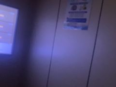 -唐宫足道·SPA·影院会馆(木渎店)