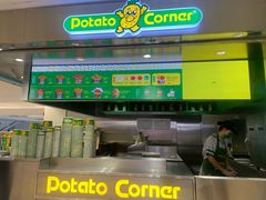 -Potato Corner(广州天河城店)