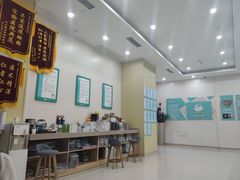 -谐和贝康宠物医院24小时·宠保定点(急重症转诊中心)