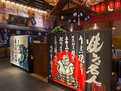 -千代武日本料理(哈西店)
