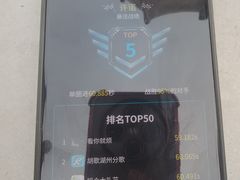 -流光速卡丁车俱乐部(宝山店)
