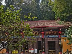 -都江堰普照寺