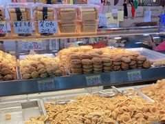 -赞记龙凤礼饼(广州市二宫向群宾馆店)