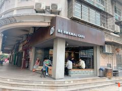 门面-BE NORMAL CAFE(霞溪路店)