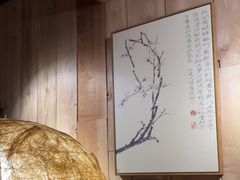 -邈墨茶馆(凤起路店)