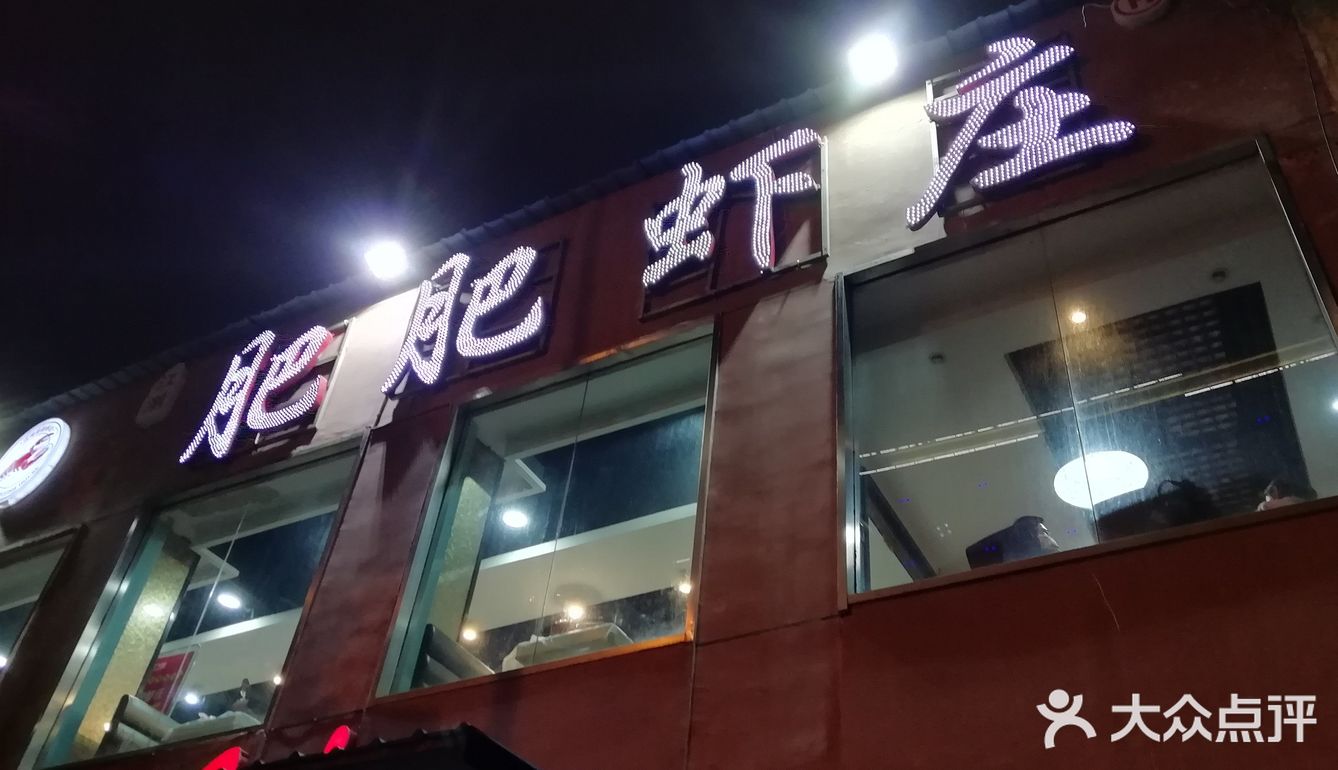 仍然记得那天大家对晚到的我的照顾