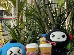 -萃茶师(琅西店)