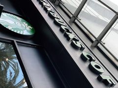 -星巴克(石厦街店)