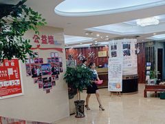 -御泉足浴SPA养生会所