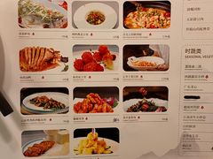-浙里本味·宴四季江南(花家山庄店)