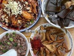 -赵姐猪耳朵饭店