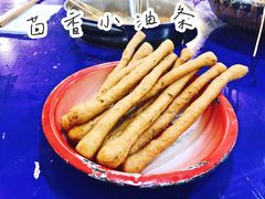 -马路边边串串香(苗栗路店)