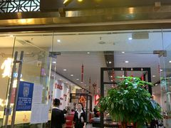 门面-赏点粤式点心(广州塔店)