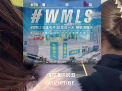 -哈尔滨大剧院