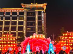 -大唐不夜城