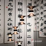 国潮风。这家火锅店以国潮风为特色
