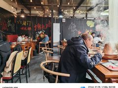 -前门杨记·铜锅涮肉(王府井·故宫店)