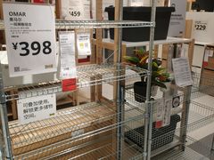 -宜家家居(高新商场店)