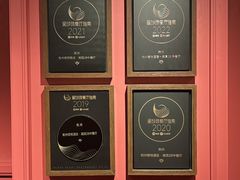 -湖滨28中餐厅·西湖宴·杭州君悦酒店