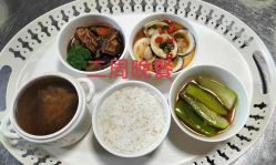 -生命加•Q考拉月子会所(玫瑰园店)