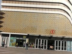 -万达广场(大明宫店)