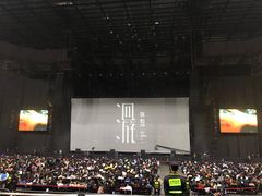 -成都金融城演艺中心