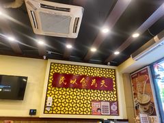 -赵记传承·中国甜品(福州总店)