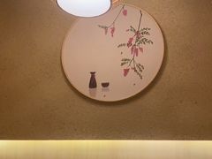-长崎屋·日本料理·刺身·烧鸟(天河北路店)