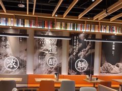 -味千拉面(惠州文昌一路分店)