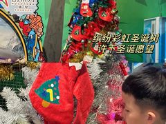 -珠海横琴国家地理探险家中心(创新方)