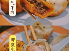 -陈家生煎(三坊七巷店)