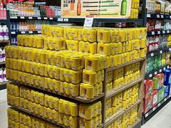 -永辉超市(郫都区爱琴海店)