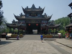 -崇州市街子古镇